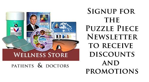 Brimhall Wellness Products